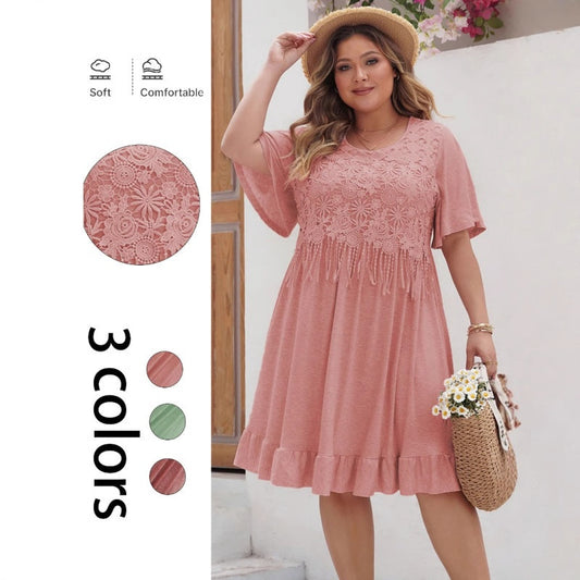 💕 (XL-4XL) 👗✨ Csipke rojtos és körvonalas ruha