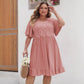 💕 (XL-4XL) 👗✨ Csipke rojtos és körvonalas ruha