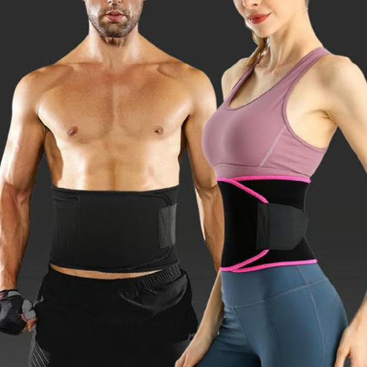 🔥 Edzőöv sportolóknak 🏋️💪