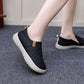 🔥 Női Kényelmes Kerek Orrú Slip-On Cipők 👟✨