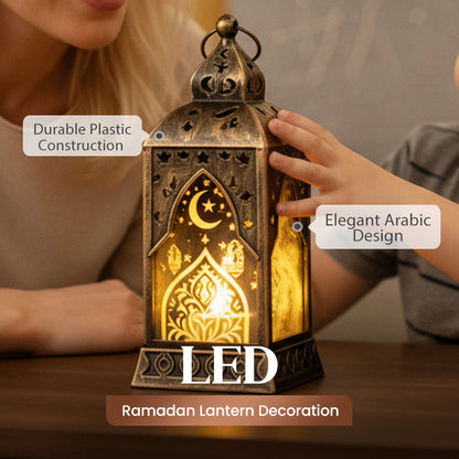 【🔥 1 + 1 ingyenes】LED ramadáni lámpás dekorációk 🌙💡