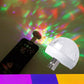 🌈 Hordozható USB RGB Hatású Partifény 🔌💡