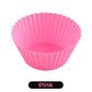 🎁🧁 Ideális ajándék - tapadásmentes szilikon muffin formák 💝