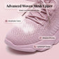 👟✨ Női légáteresztő casual edzőcipő 🌸