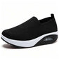 🌬️🌿 Női légpárnás slip-on sétálócipő – Légies kényelem és könnyű viselet ☁️👟