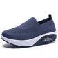🌬️🌿 Női légpárnás slip-on sétálócipő – Légies kényelem és könnyű viselet ☁️👟