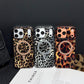 📱💕 Vadító stílus, mágneses kényelem! Leopárdmintás mágneses telefonház – Káprázatos megjelenés és zökkenőmentes töltés 🐆✨