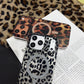 📱💕 Vadító stílus, mágneses kényelem! Leopárdmintás mágneses telefonház – Káprázatos megjelenés és zökkenőmentes töltés 🐆✨