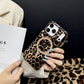📱💕 Vadító stílus, mágneses kényelem! Leopárdmintás mágneses telefonház – Káprázatos megjelenés és zökkenőmentes töltés 🐆✨