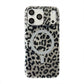 📱💕 Vadító stílus, mágneses kényelem! Leopárdmintás mágneses telefonház – Káprázatos megjelenés és zökkenőmentes töltés 🐆✨