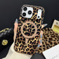 📱💕 Vadító stílus, mágneses kényelem! Leopárdmintás mágneses telefonház – Káprázatos megjelenés és zökkenőmentes töltés 🐆✨
