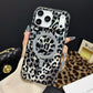 📱💕 Vadító stílus, mágneses kényelem! Leopárdmintás mágneses telefonház – Káprázatos megjelenés és zökkenőmentes töltés 🐆✨