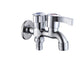 🚿 Kettős kimenetű mosógép csaptelep – ✨ Rugalmas, egyidejű vízellátás és zökkenőmentes, praktikus háztartási megoldás 🛡️💧