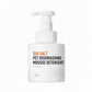 Sea Salt Pet Dishwashing Mousse Detergent for Dog Food Bowls and Tableware with Cleaning Sponge Set